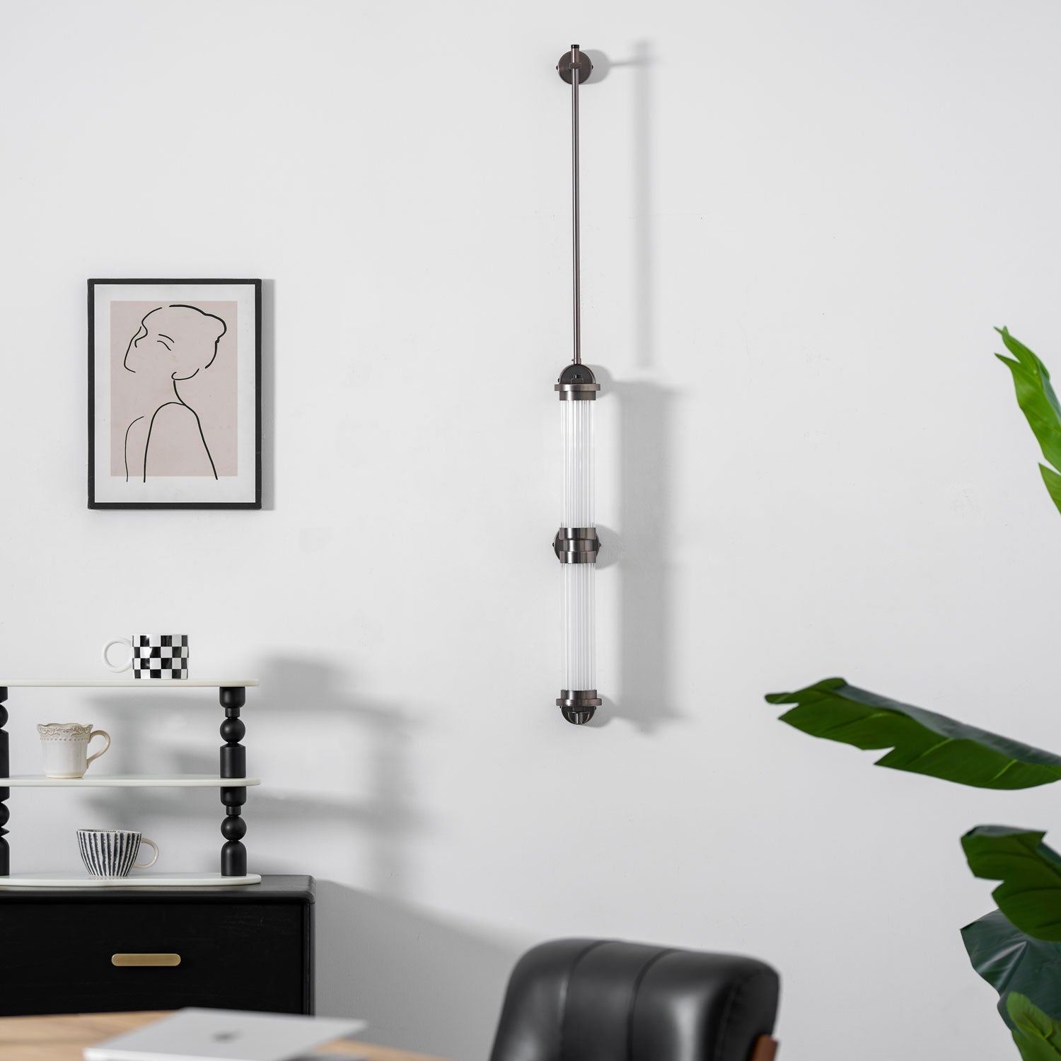 Meridian Vertical Wall Sconce
