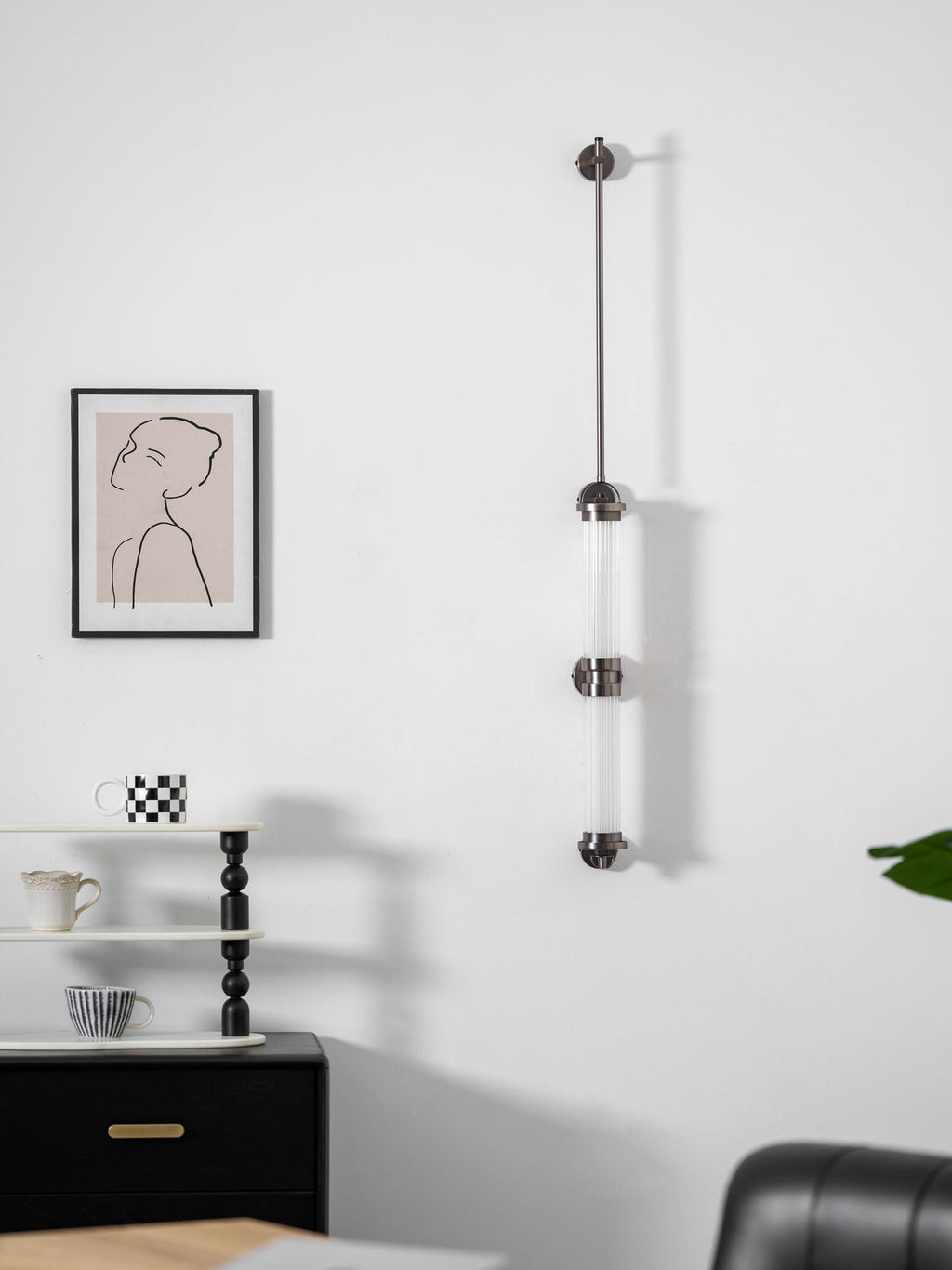 Meridian Vertical Wall Sconce