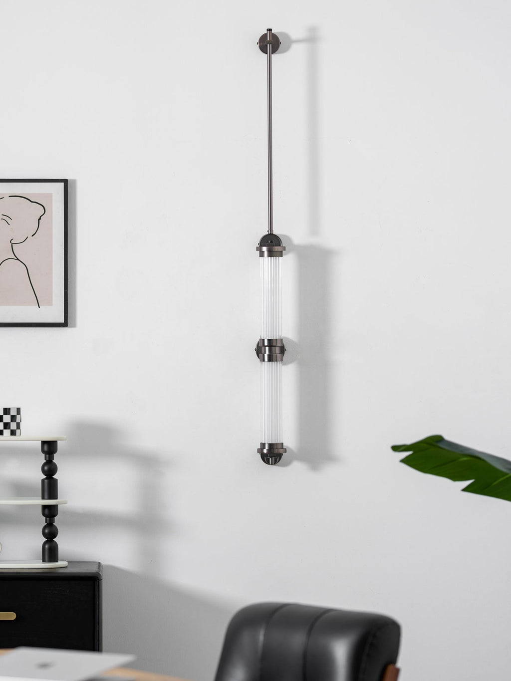 Meridian Vertical Wall Sconce